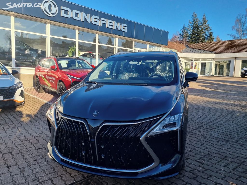 Škoda U-Tour, Exclusive FR